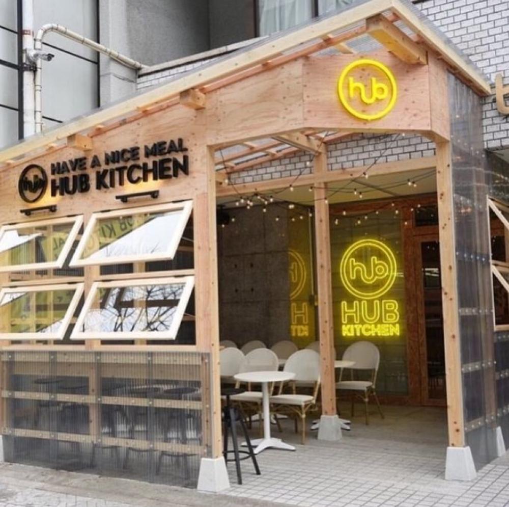 HACCHA BOOTH (ハッチャ ブース)