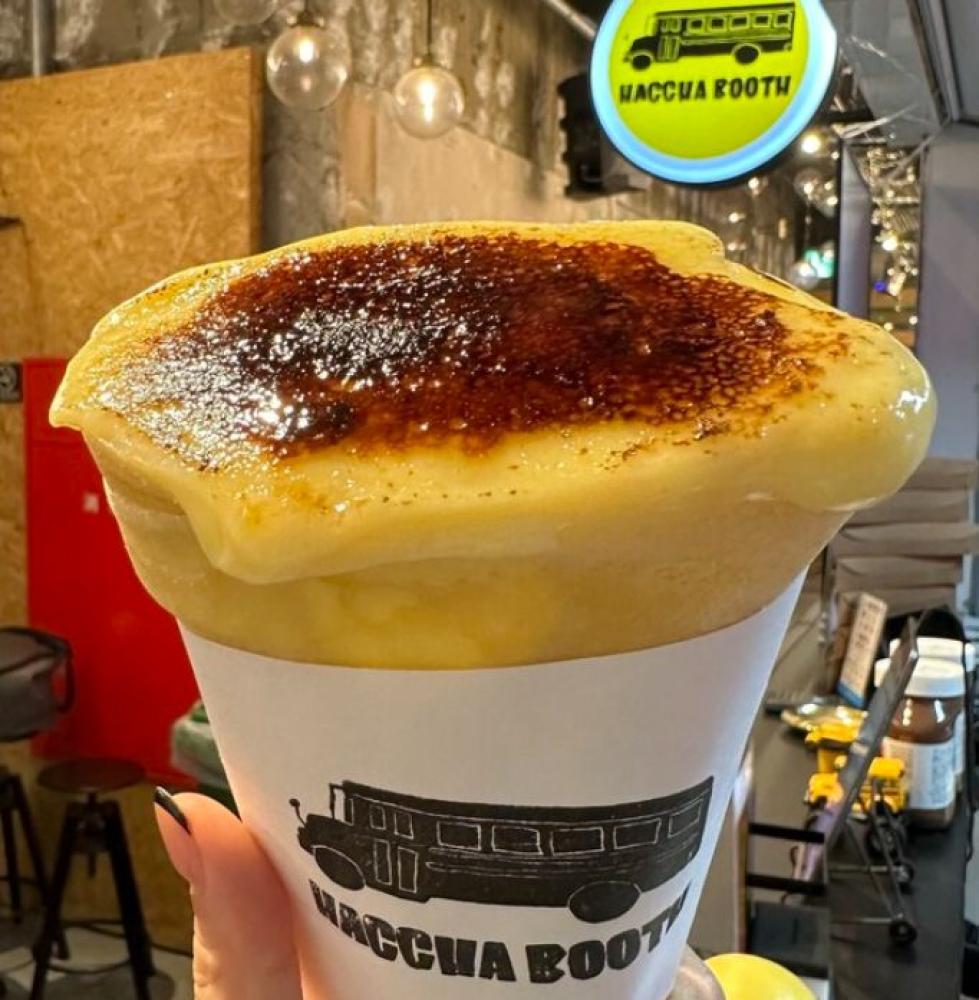 HACCHA BOOTH (ハッチャ ブース)