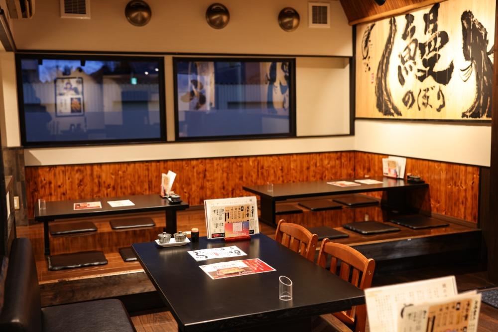 鰻の成瀬 天理店