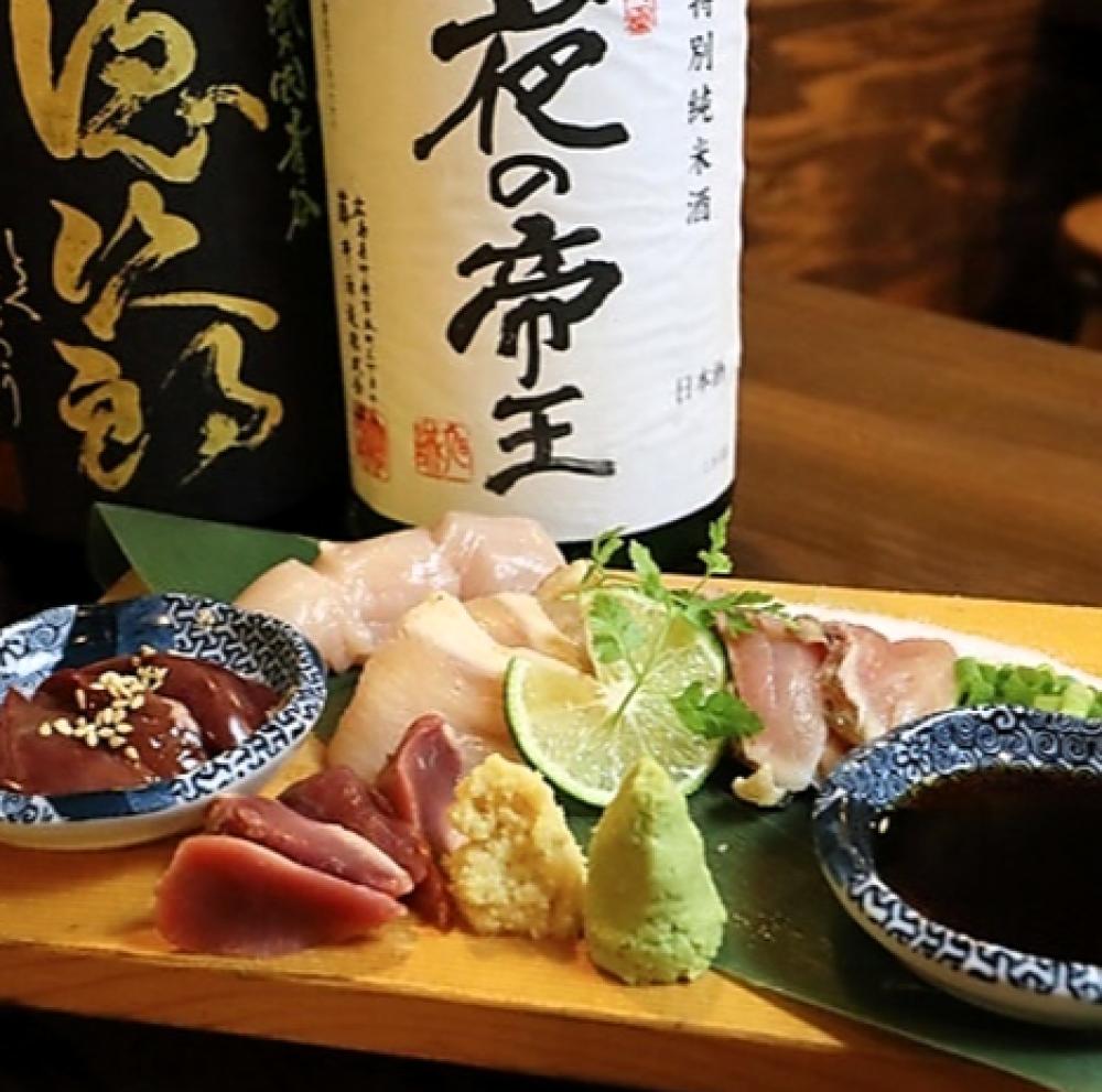 漁火と炭焼き酒場 まつむら