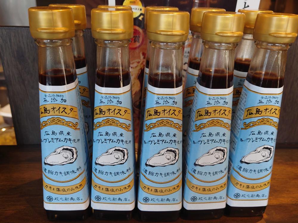 鰻や牡蠣とか 炭し