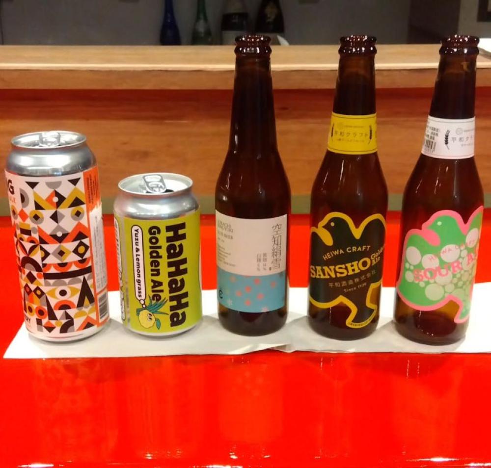 おもしろ味あさば