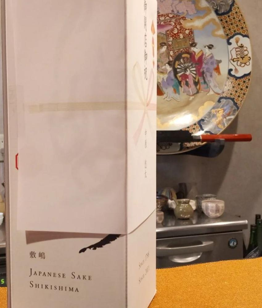 おもしろ味あさば