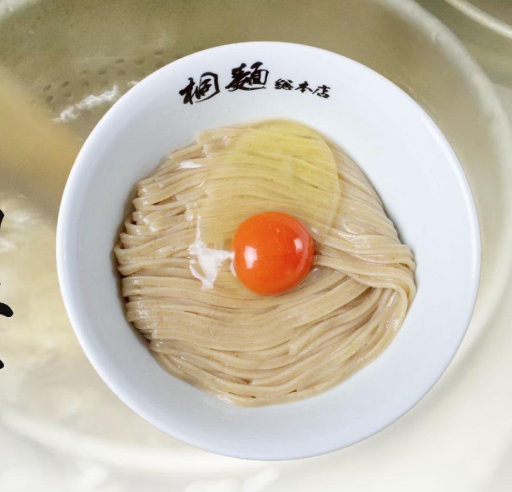 らーめん桐麺