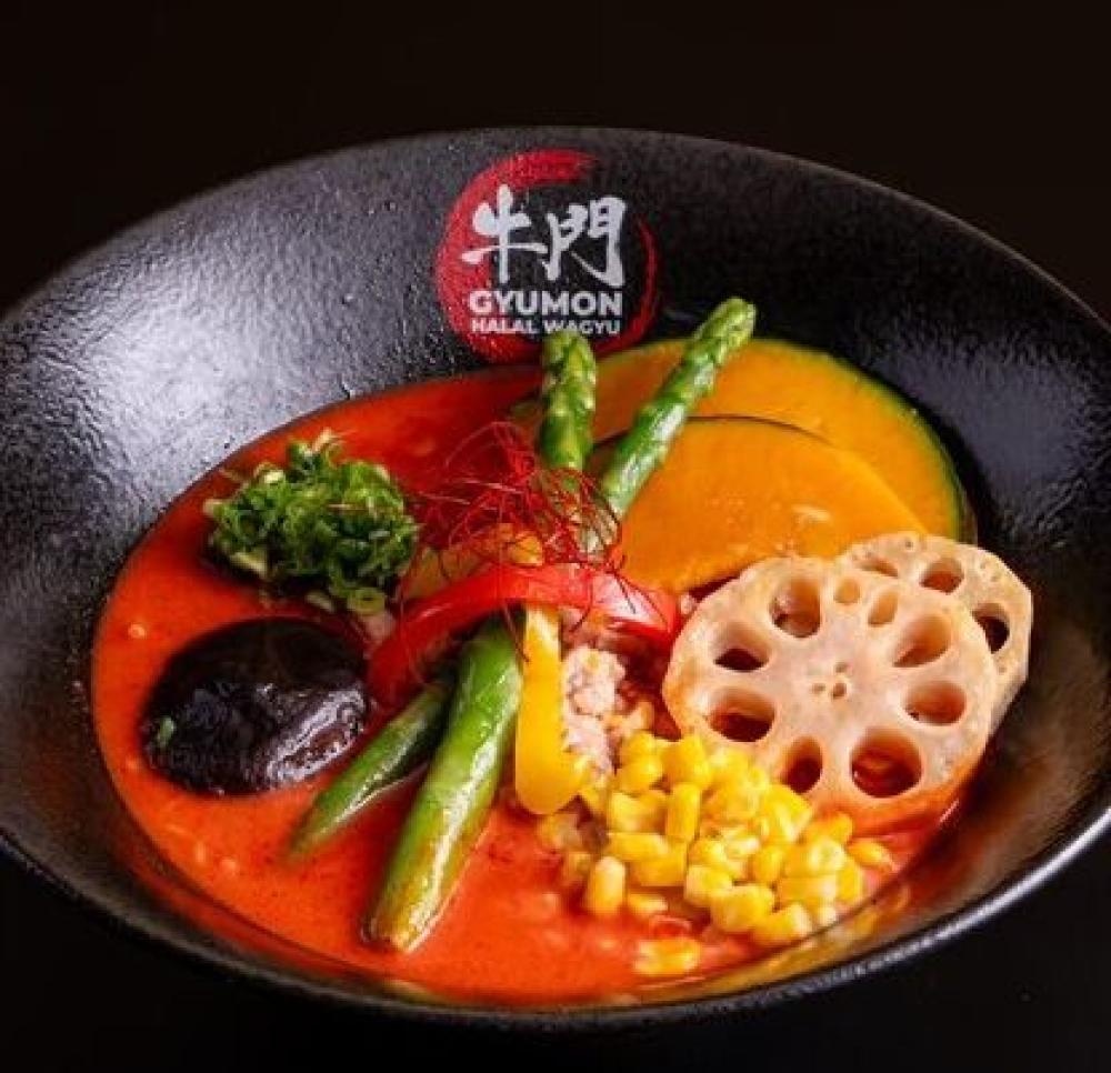 Halal Spicy Wagyu Ramen & Gyukatsu GYUMON Volcano Kyoto Kawaramachi