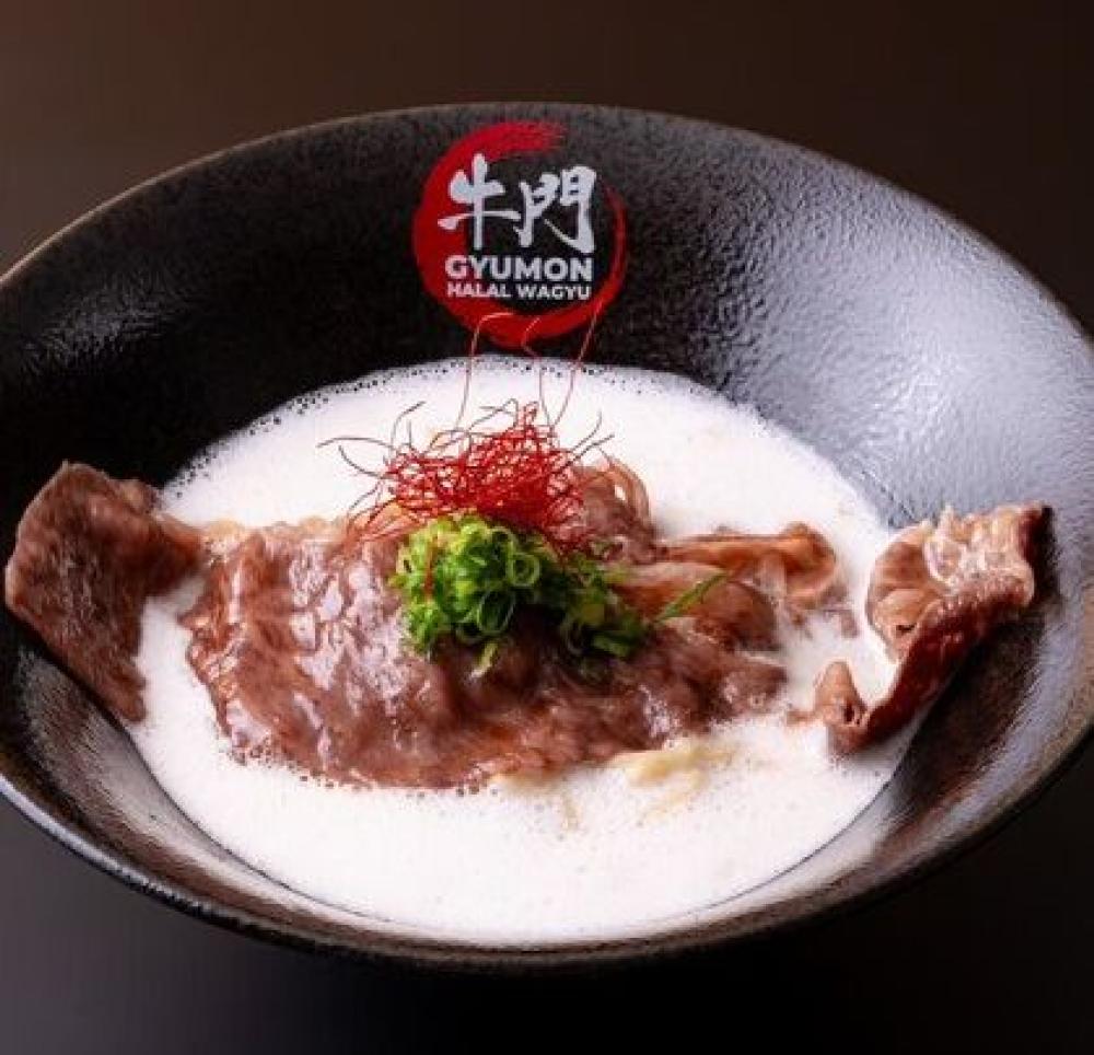 Halal Spicy Wagyu Ramen & Gyukatsu GYUMON Volcano Kyoto Kawaramachi