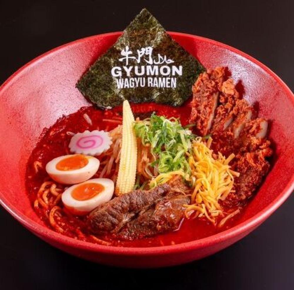 Halal Spicy Wagyu Ramen & Gyukatsu GYUMON Volcano Kyoto Kawaramachi